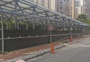 电动车充电站示例某某小区地面停车棚