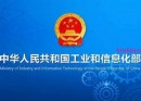 《电动自行车安全技术规范》强制性国家标准正式发布