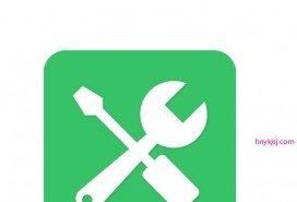 微信报修系统