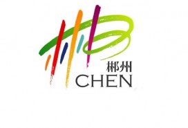 共享动自行车充电站合作