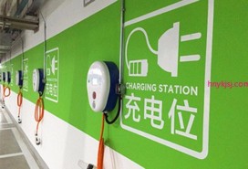 电动汽车充电桩建设（政采云入口）