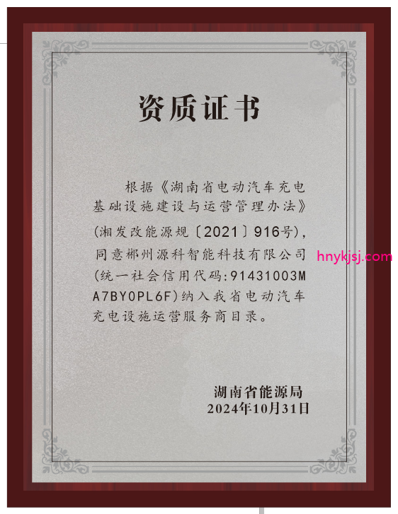 9c800f297e0c4c37f8f6f14b1a4070e9.png